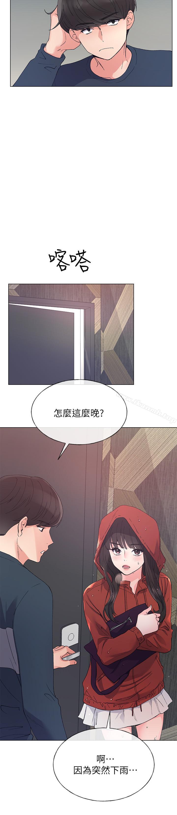 22P - 重考生
