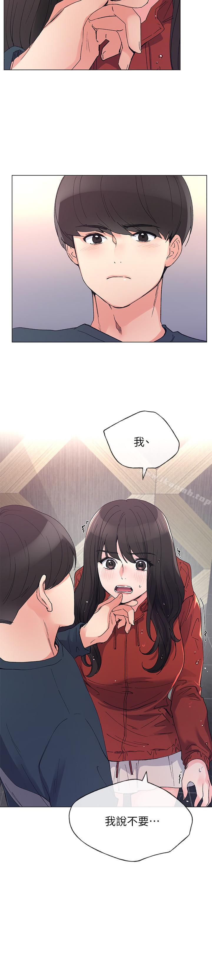 24P - 重考生