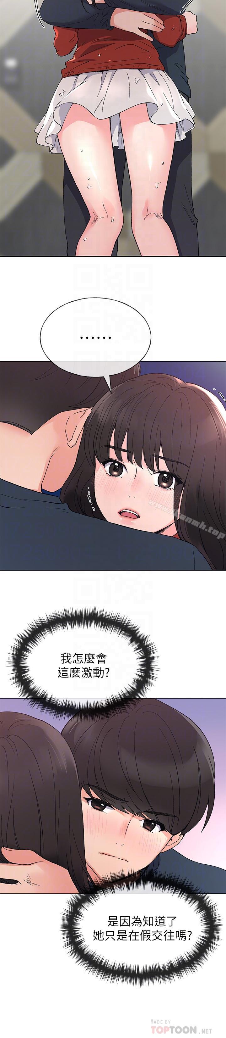 10P - 重考生