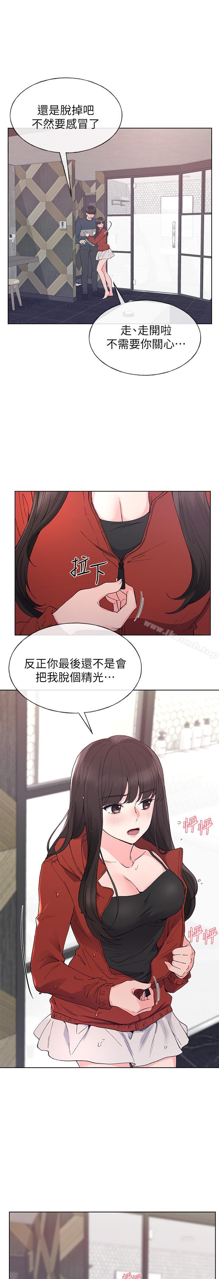 11P - 重考生
