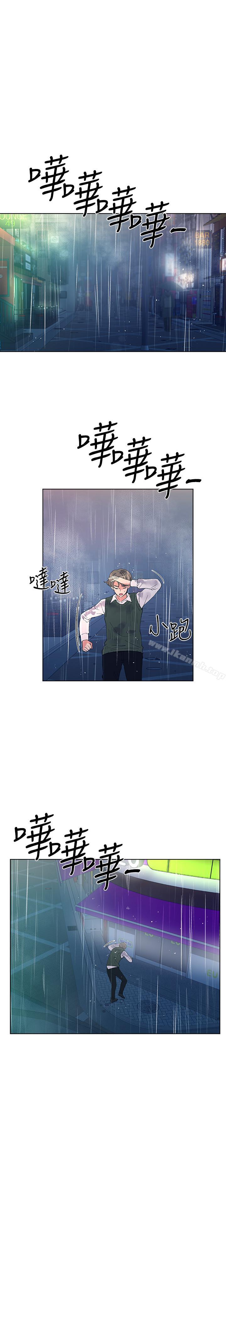 1P - 重考生