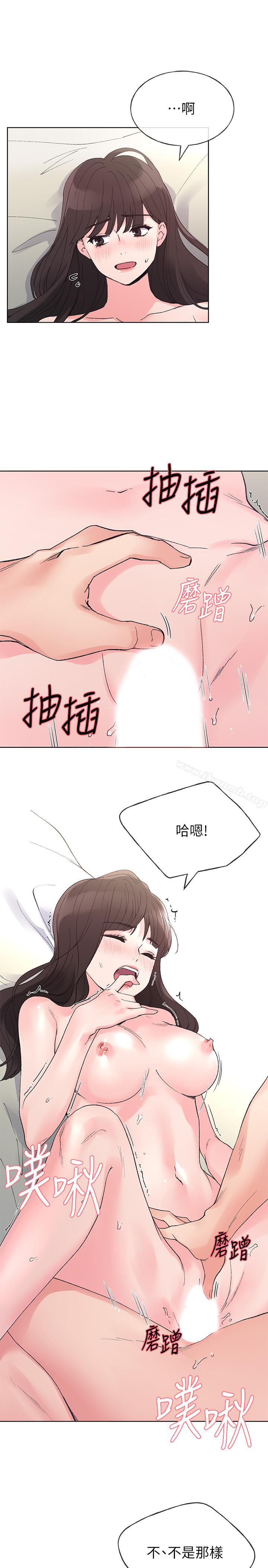 24P - 重考生