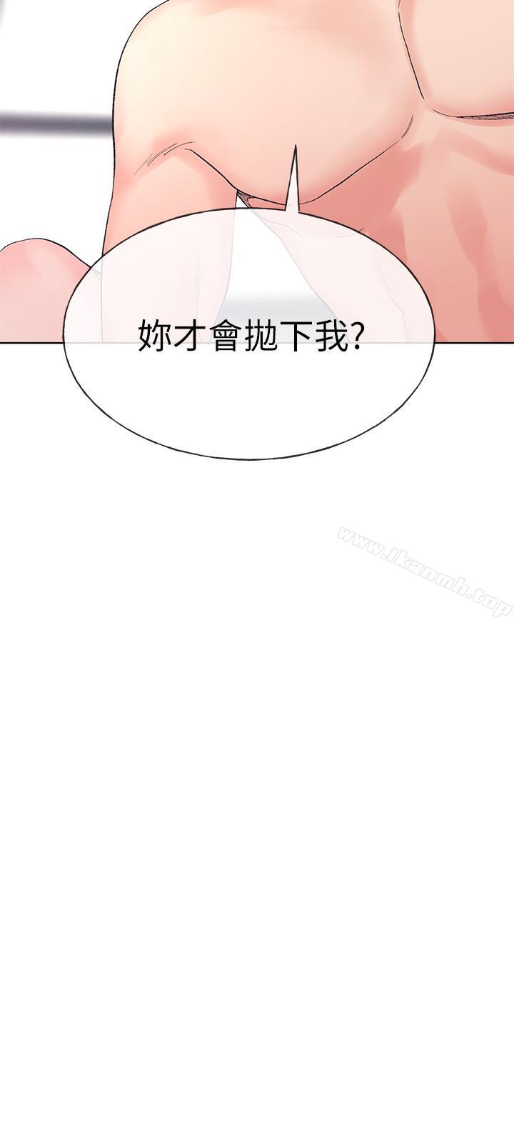 26P - 重考生