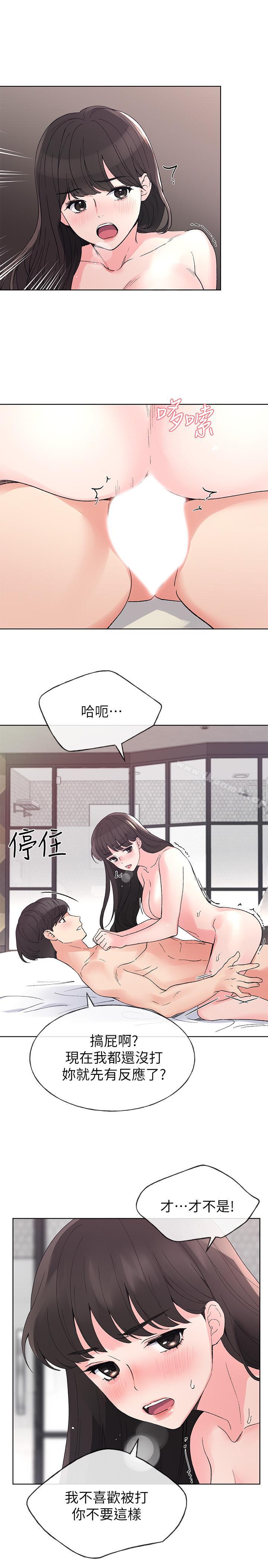 9P - 重考生