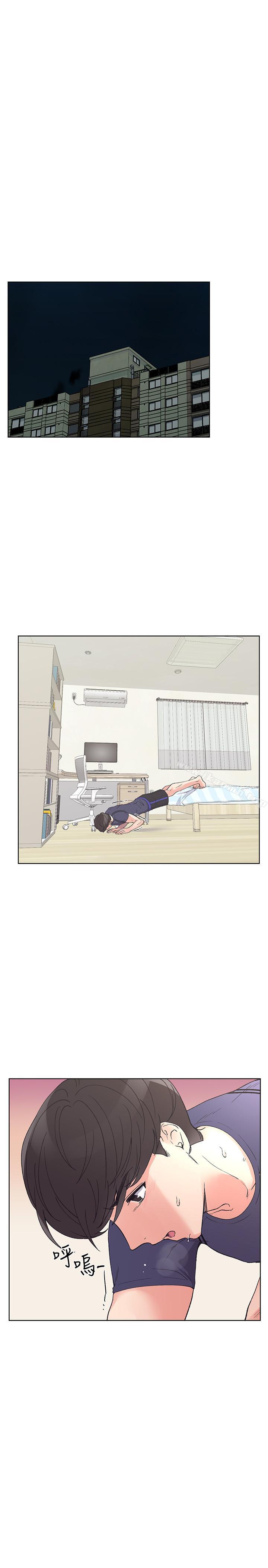 11P - 重考生