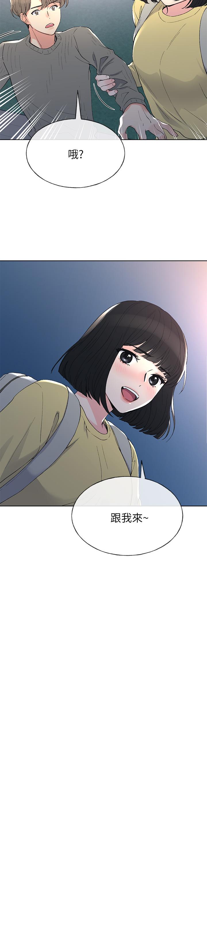 15P - 重考生