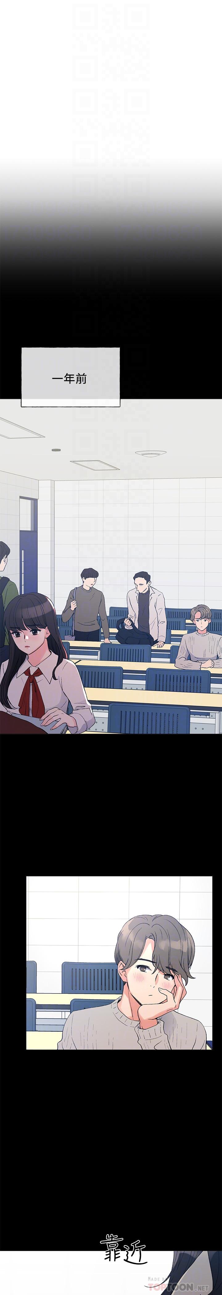 4P - 重考生