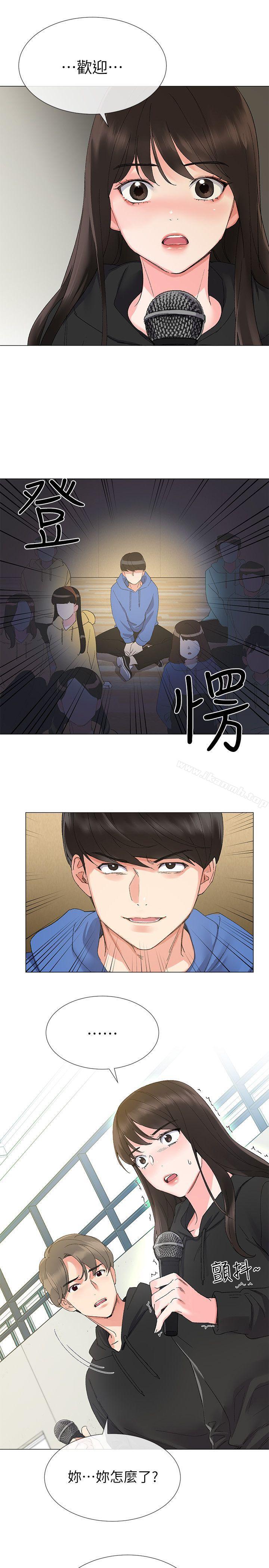 28P - 重考生