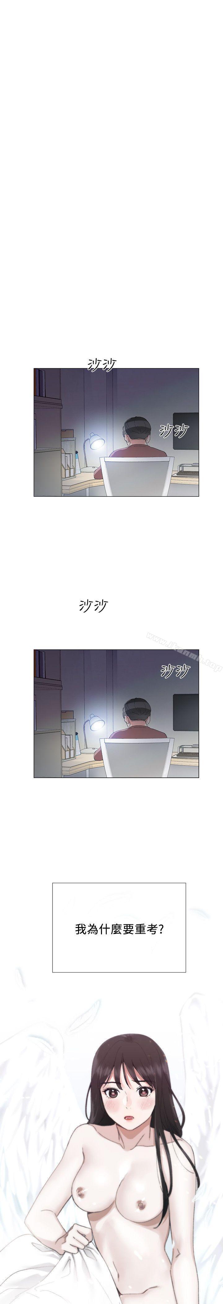 7P - 重考生
