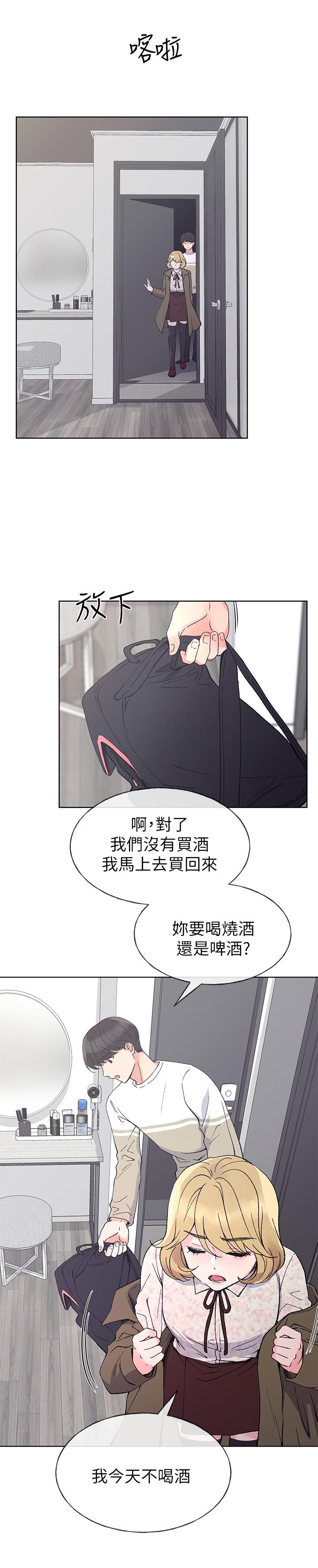 15P - 重考生