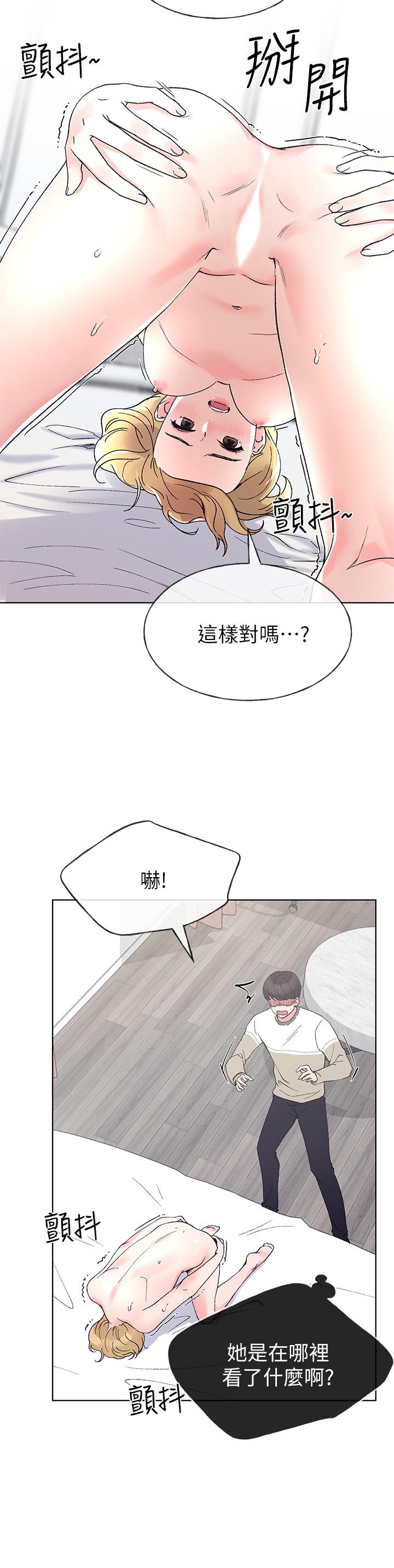 11P - 重考生