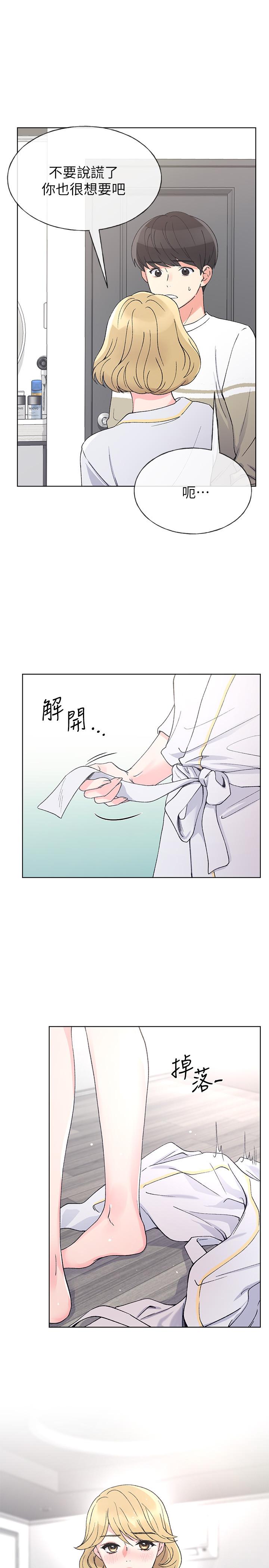 1P - 重考生