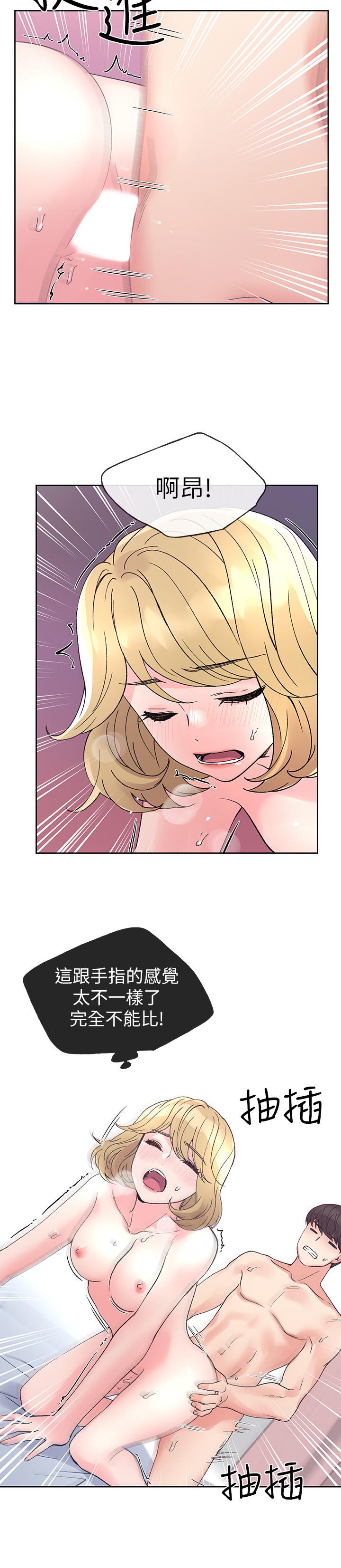 19P - 重考生