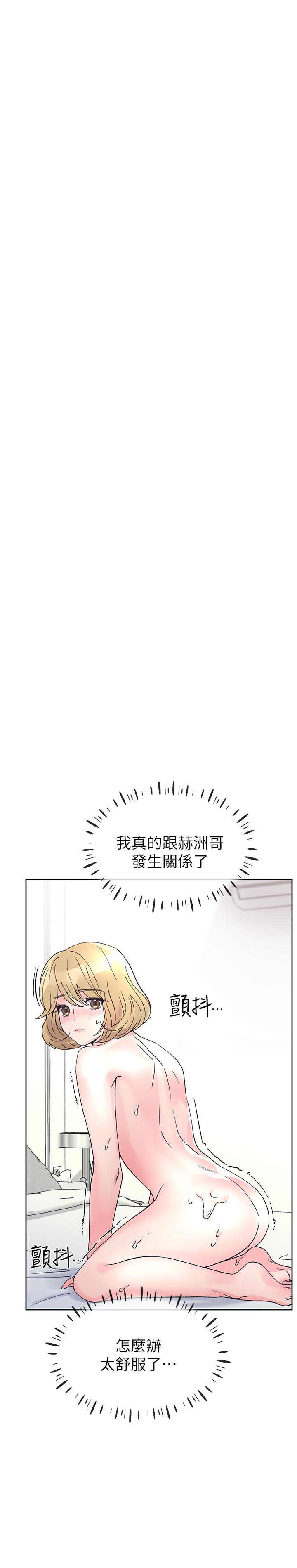 24P - 重考生