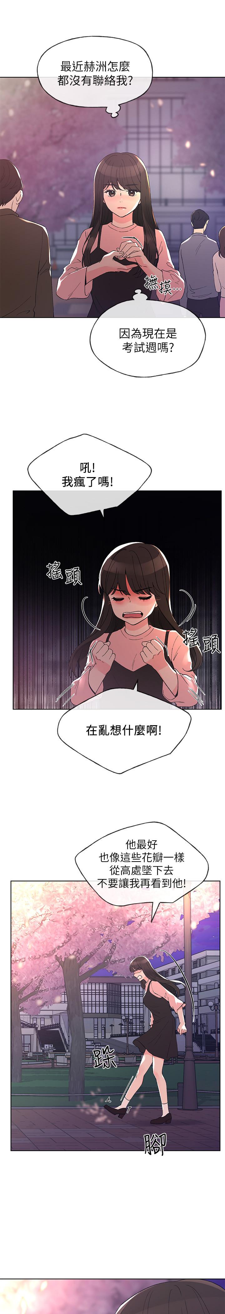 1P - 重考生