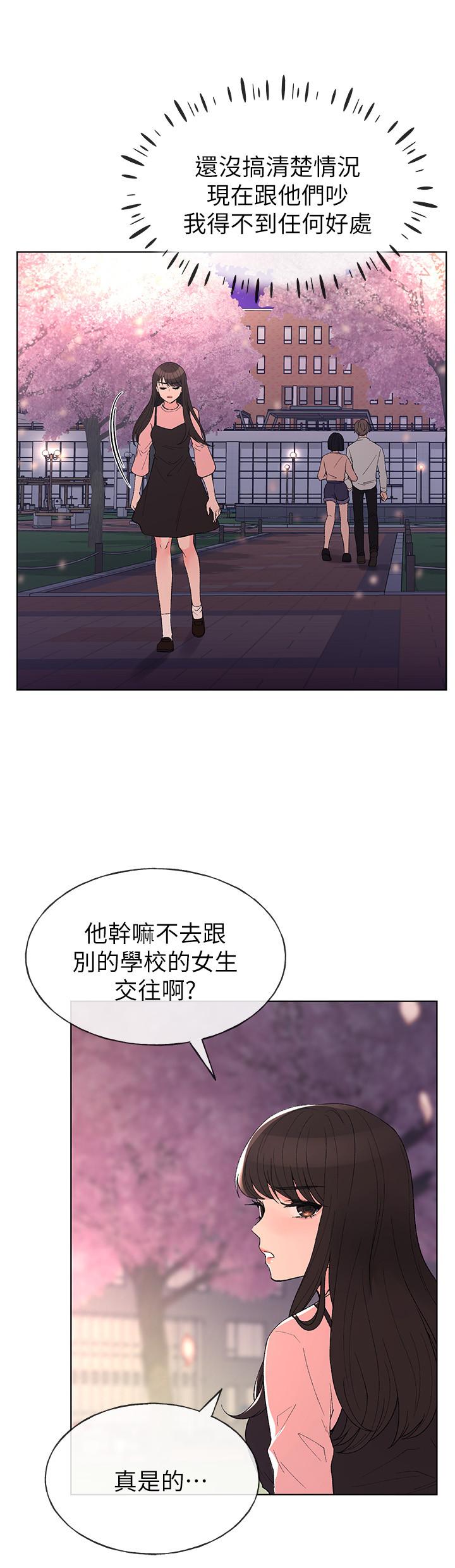 7P - 重考生