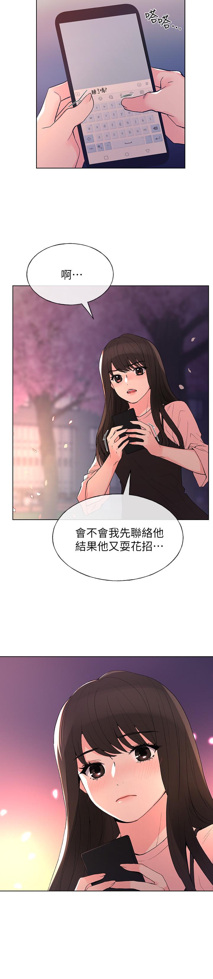 9P - 重考生