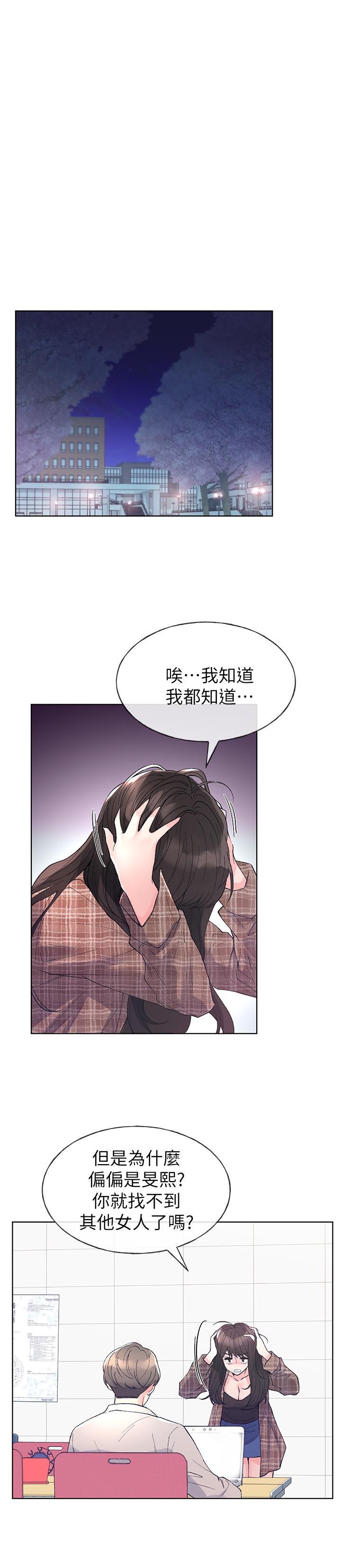 11P - 重考生