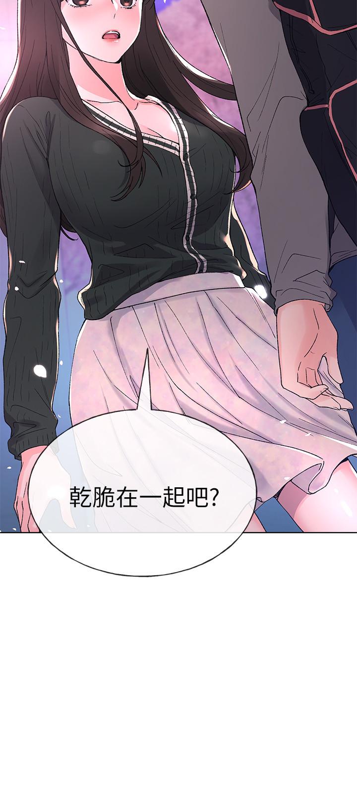 27P - 重考生