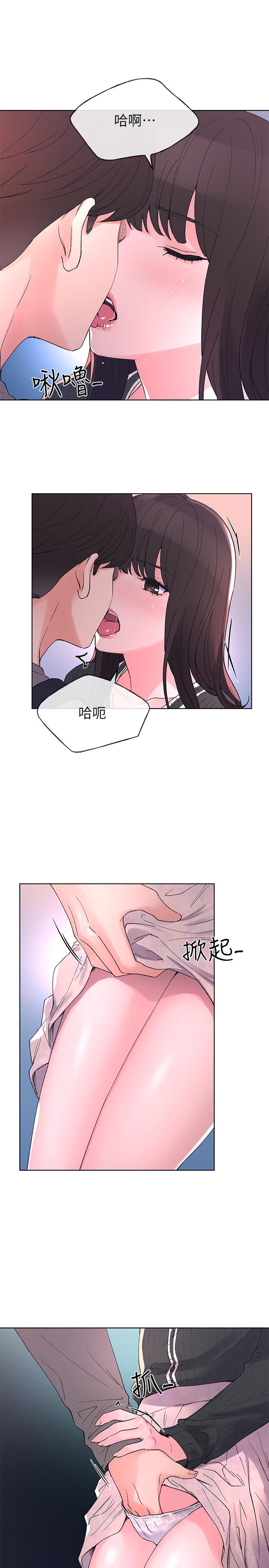 22P - 重考生