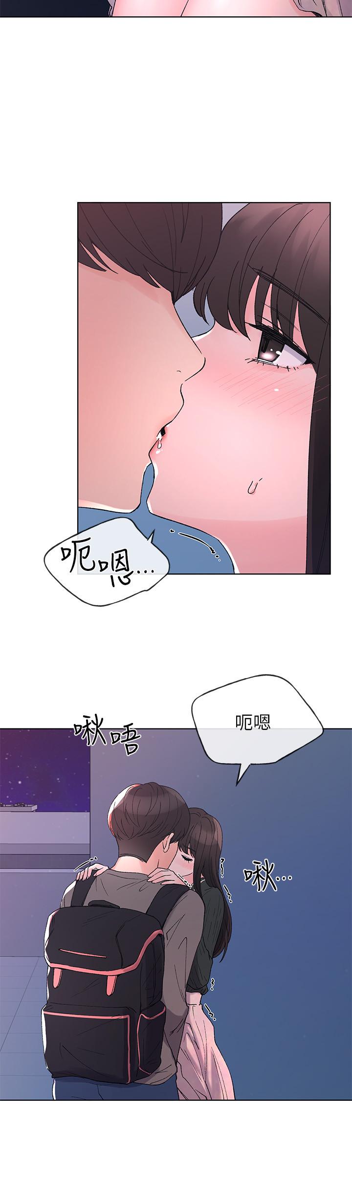 23P - 重考生