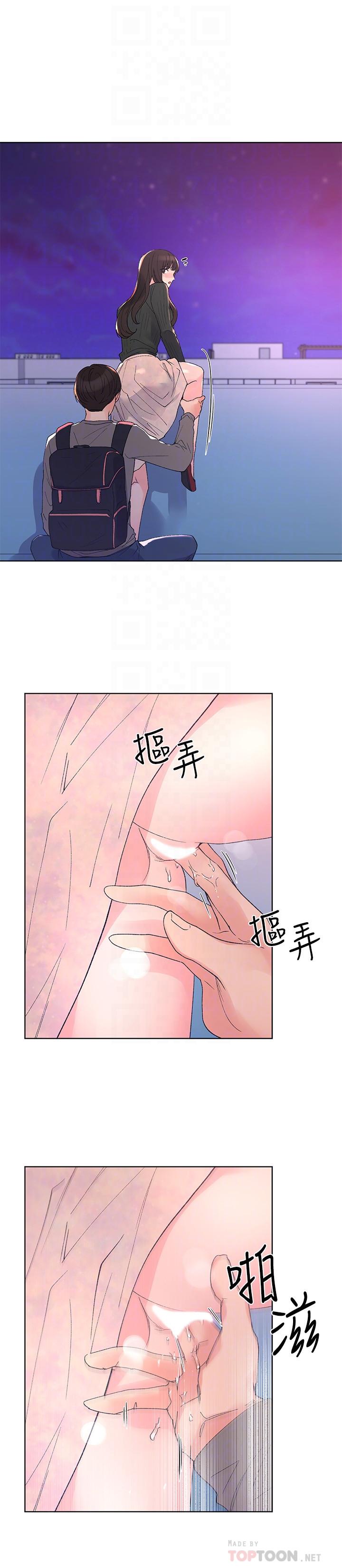 10P - 重考生