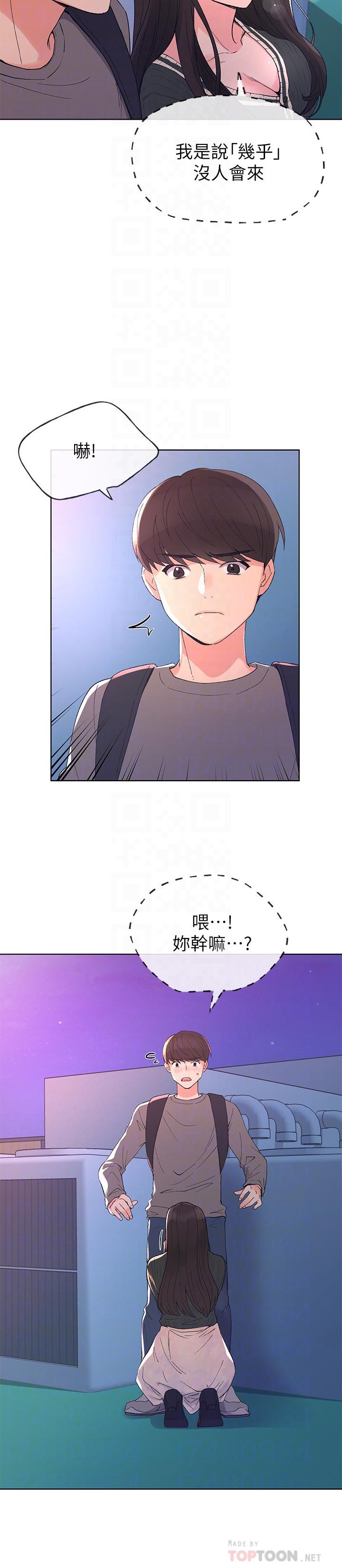 16P - 重考生