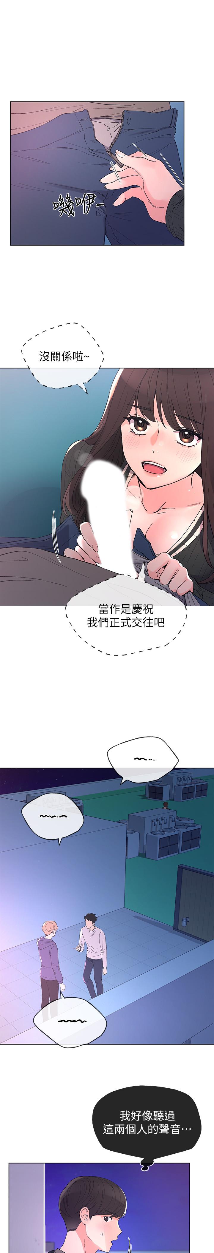 17P - 重考生