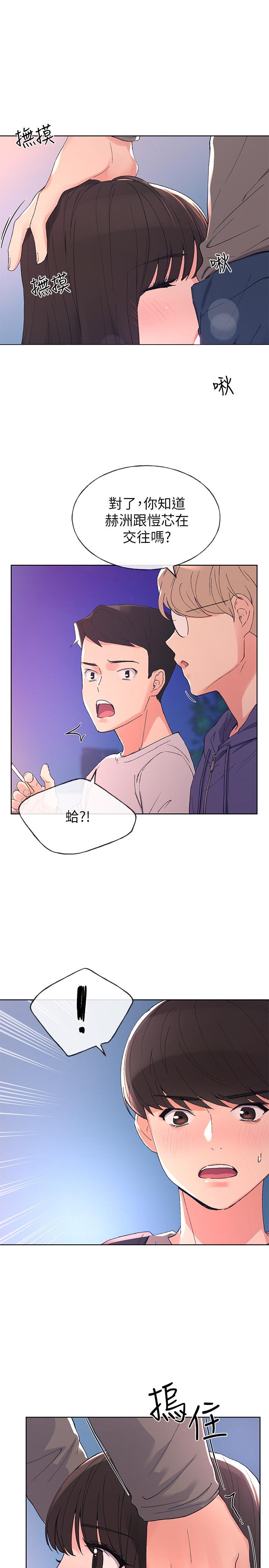 1P - 重考生