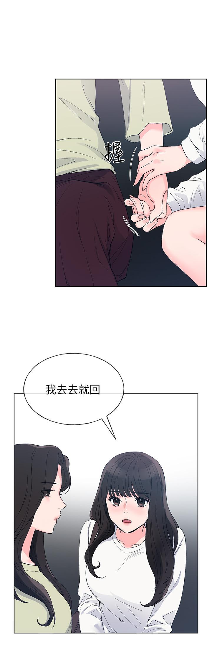 13P - 重考生