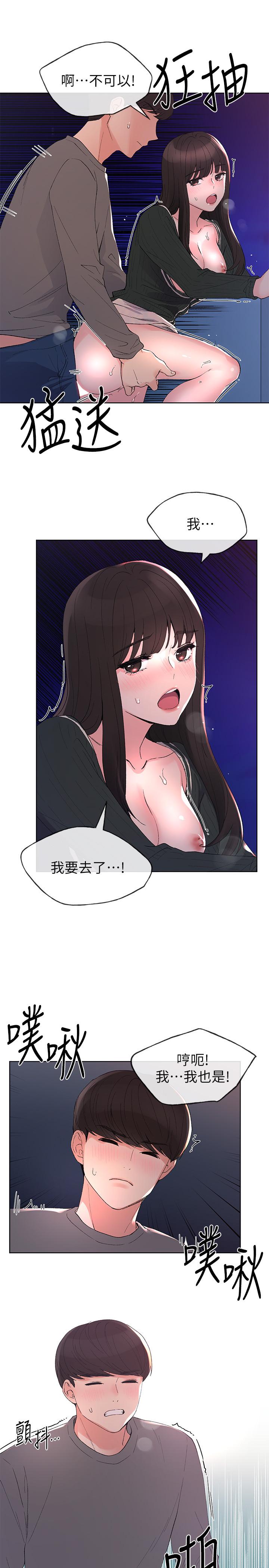 1P - 重考生