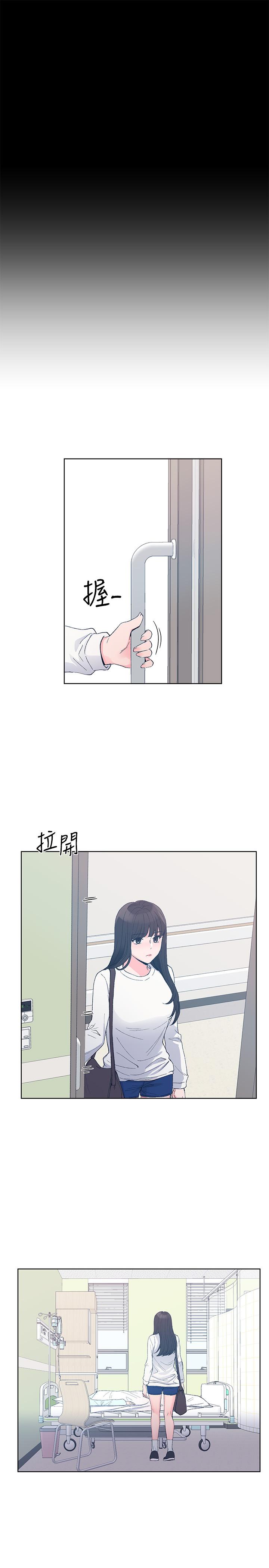 22P - 重考生