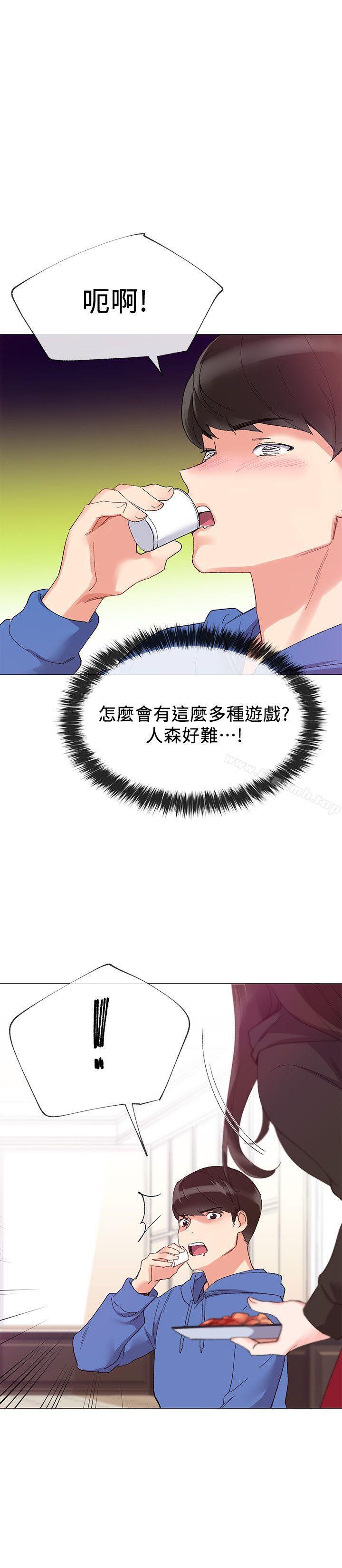 12P - 重考生