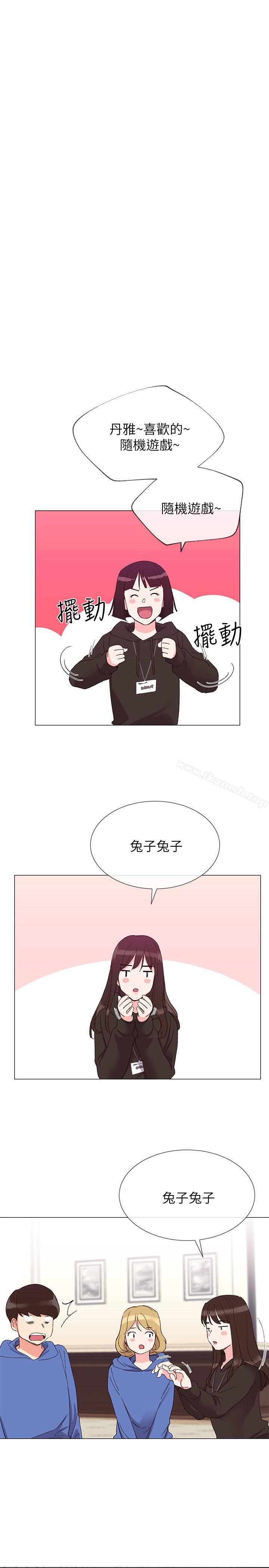 17P - 重考生