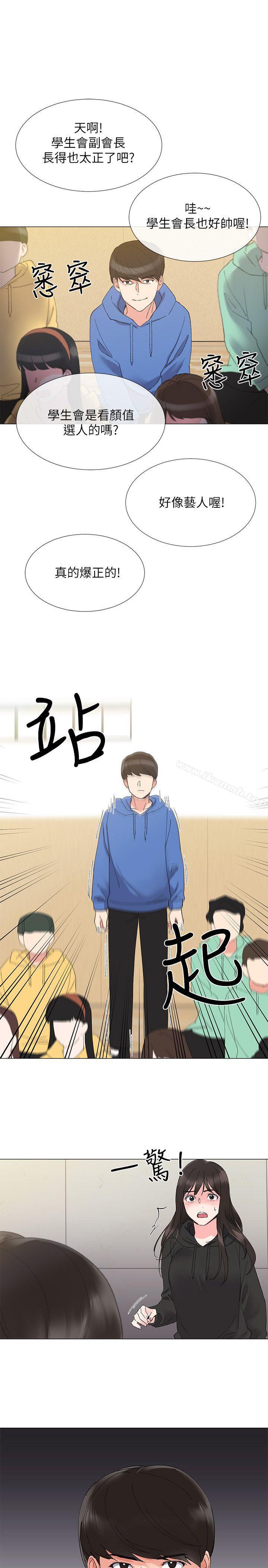 1P - 重考生