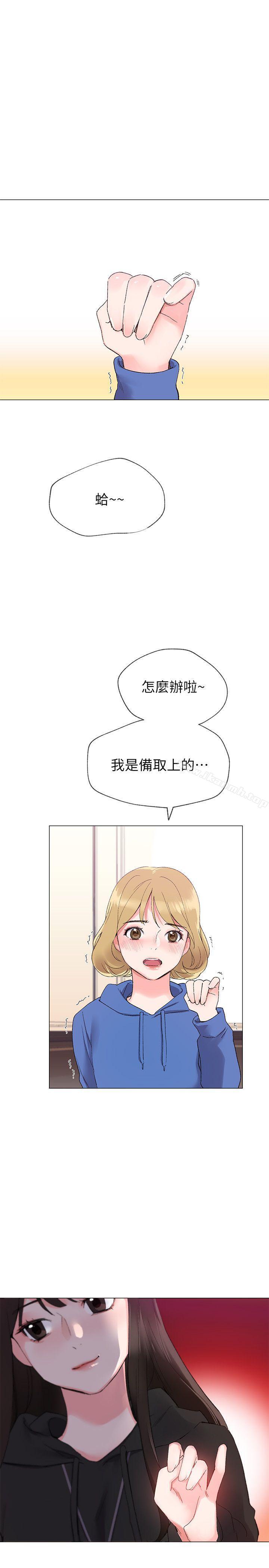 25P - 重考生