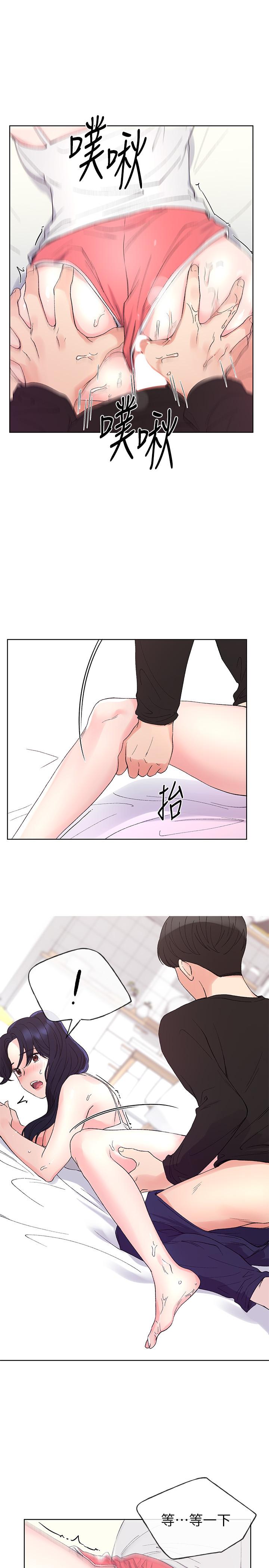 9P - 重考生