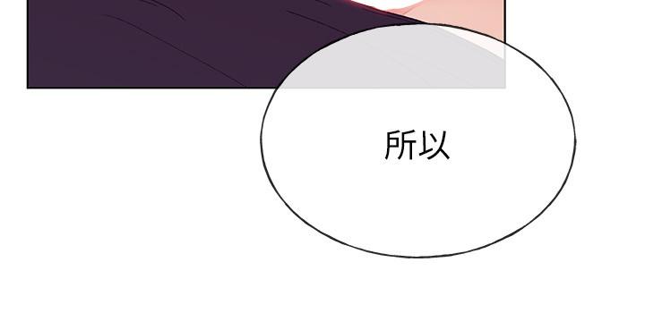 26P - 重考生