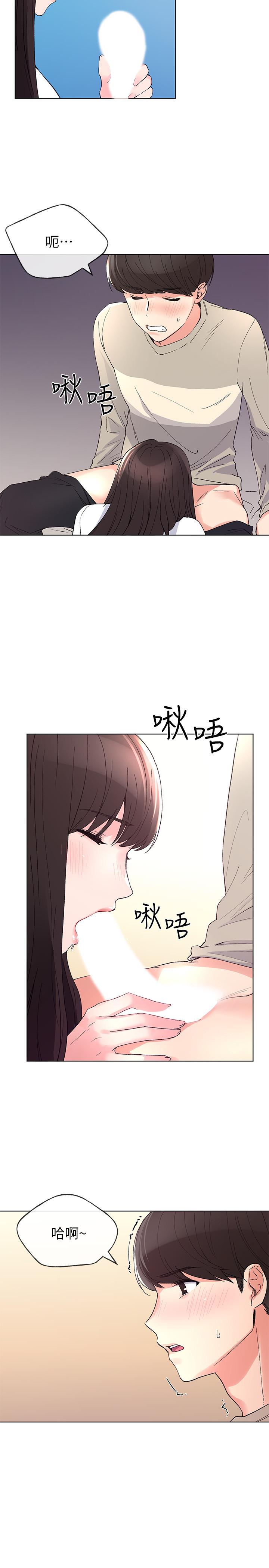 28P - 重考生