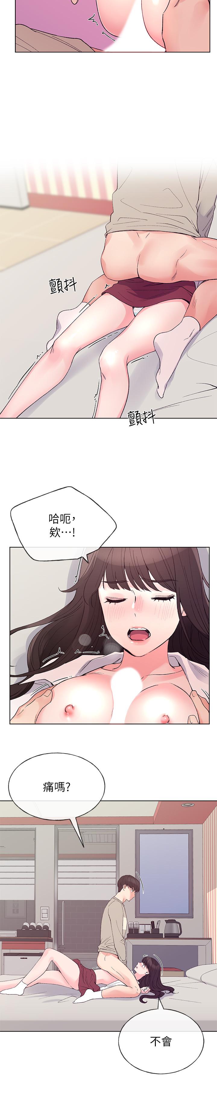 13P - 重考生