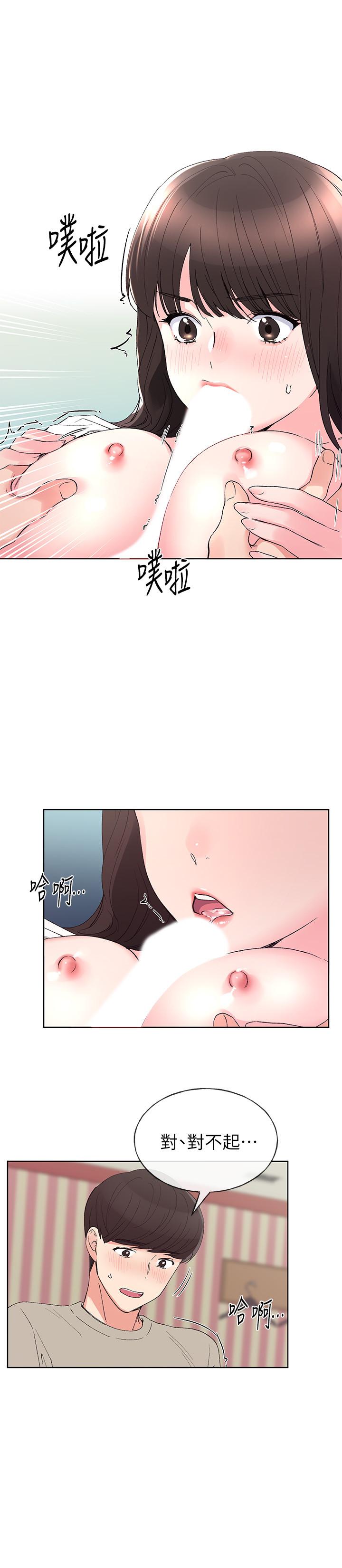 17P - 重考生
