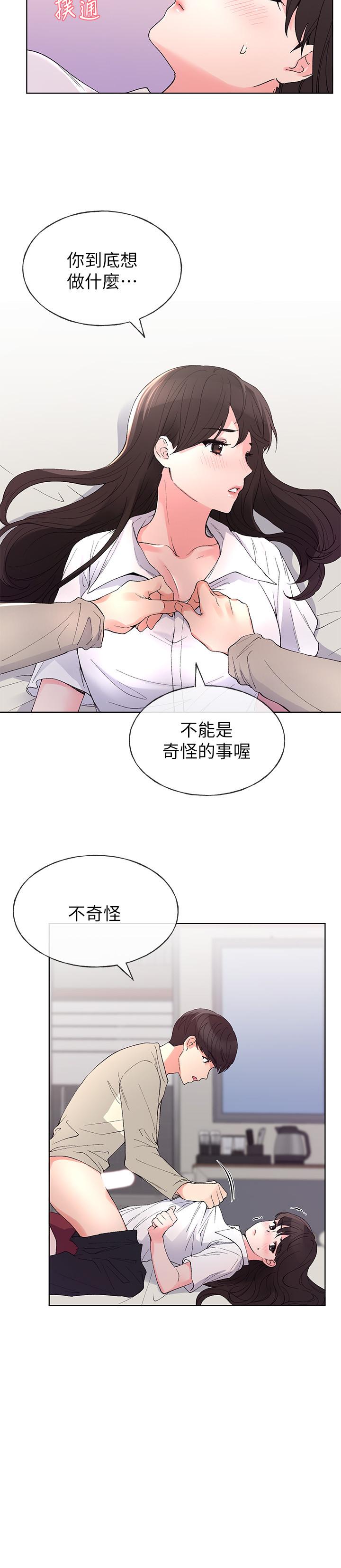 9P - 重考生