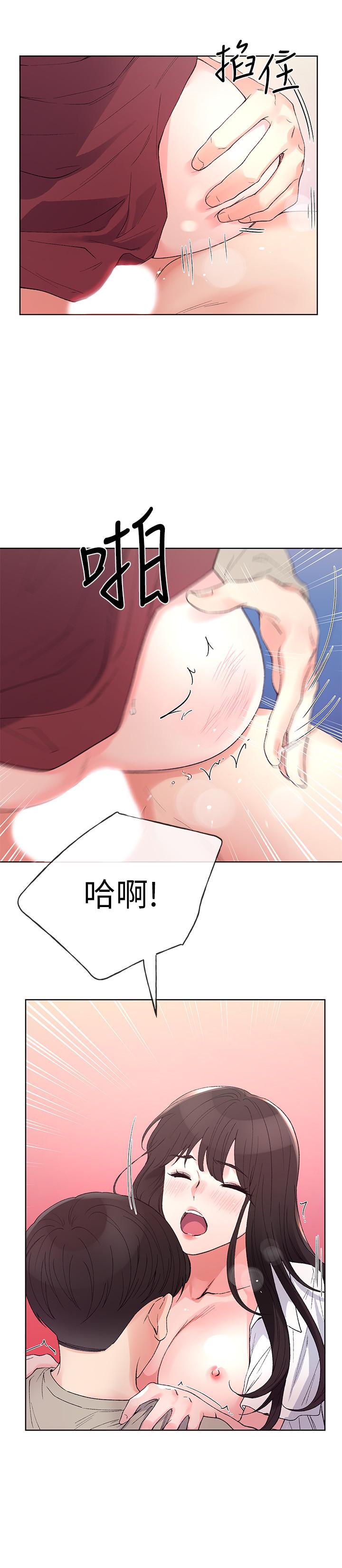13P - 重考生