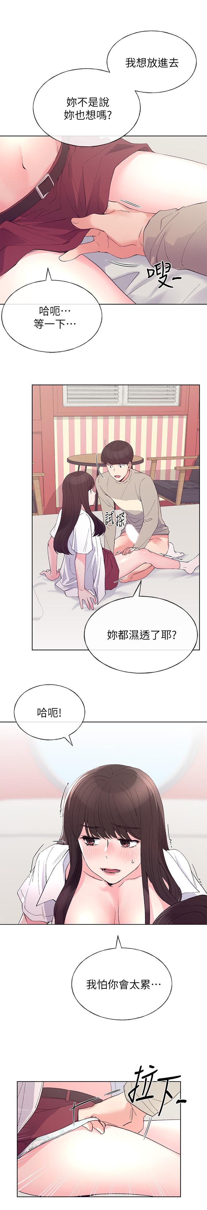 1P - 重考生