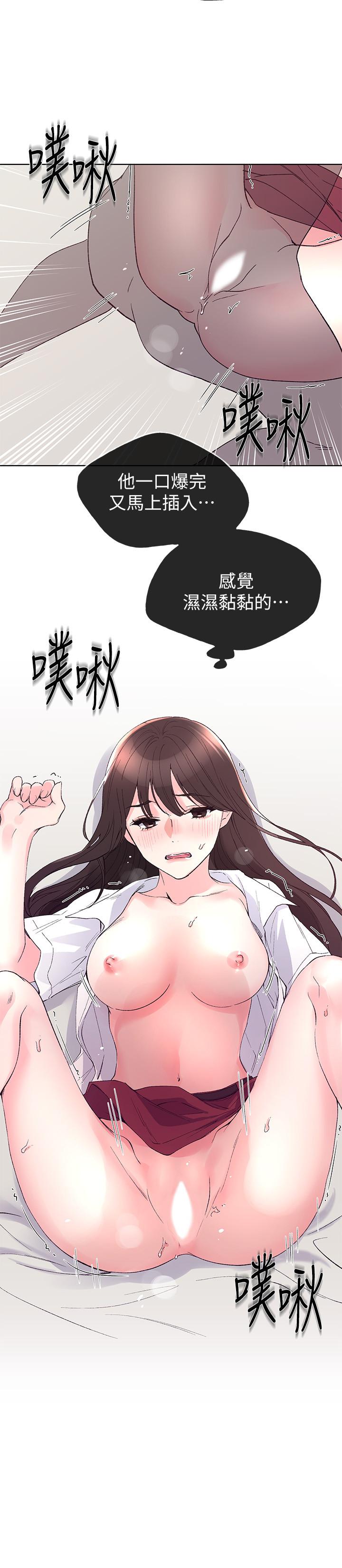 5P - 重考生