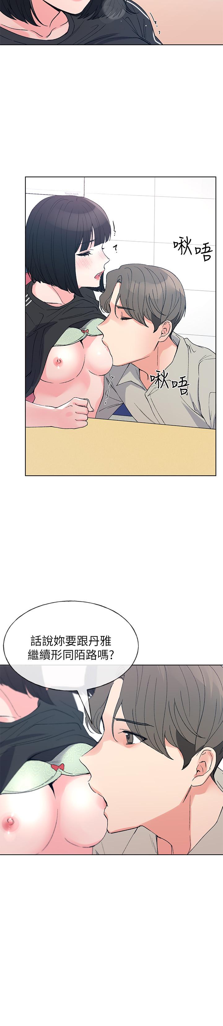 22P - 重考生