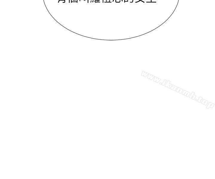 23P - 重考生