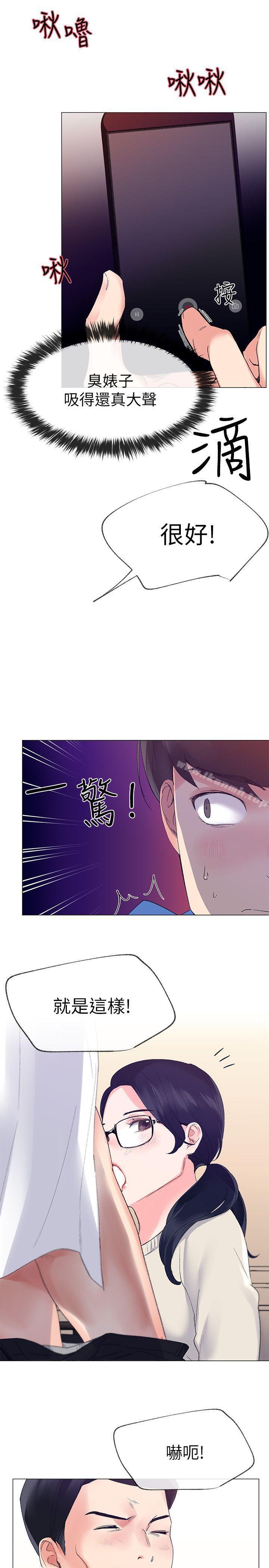 32P - 重考生