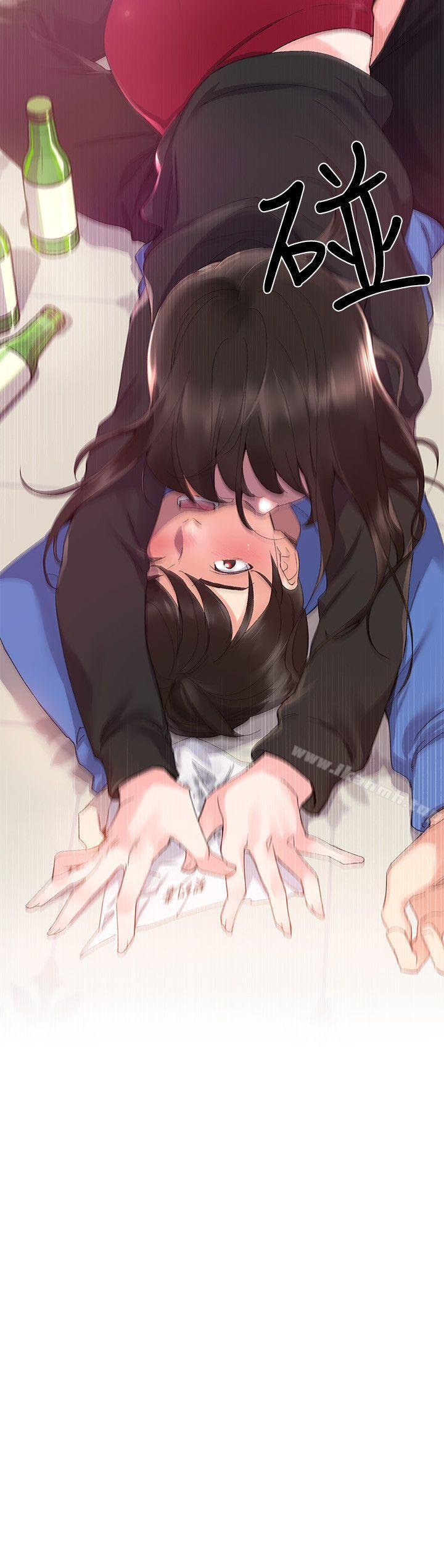 3P - 重考生