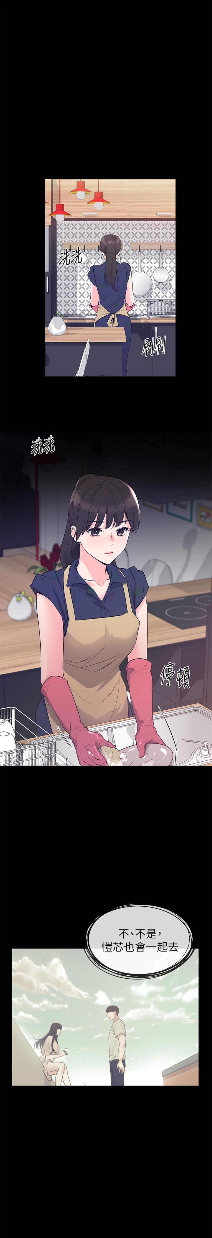 1P - 重考生